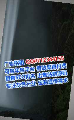 黔江IVF环境工程门市部